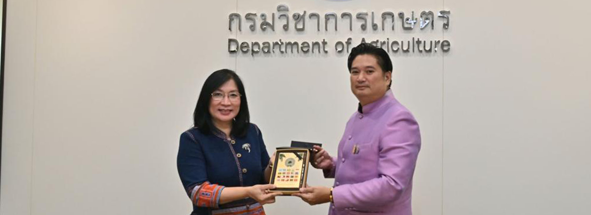 a-fruitful-visit-to-the-ministry-of-agriculture-and-cooperative-government-of-thailand20230502093709.jpg