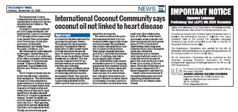 coconut-oil-is-not-linked-to-heart-disease20211013105430.jpg